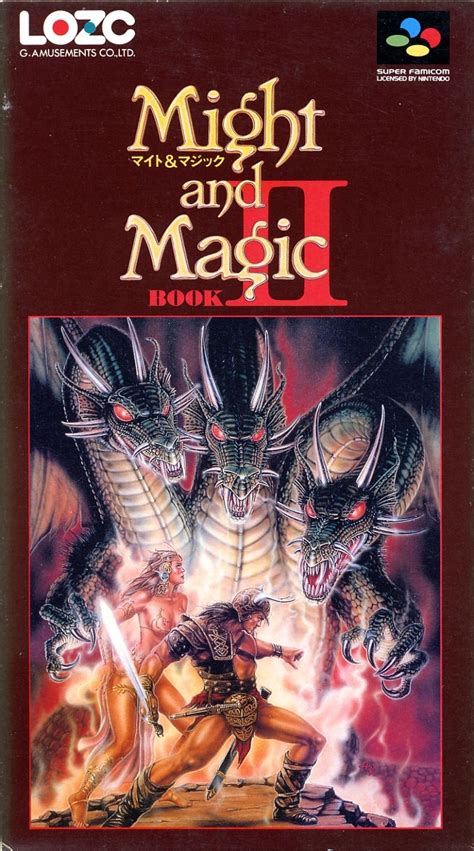 Might and magic II
